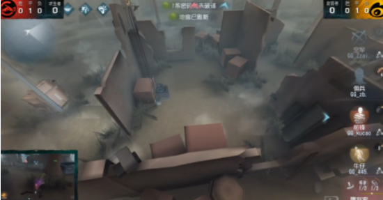 XG战队勇闯TI14决赛 前景光明引发热议