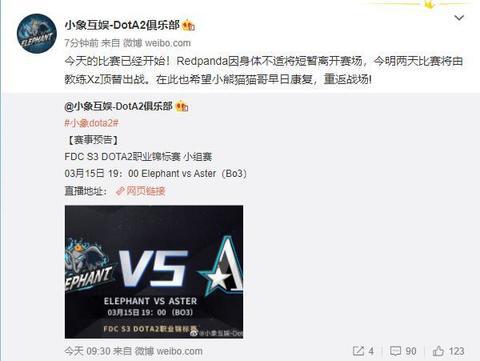 探秘永劫无间新篇章带来的冒险与挑战