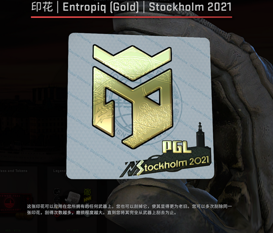 2024上海电竞大师赛吸引全球顶尖选手汇聚一堂