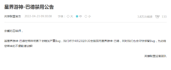 2025年全球PC主机游戏市场展望Steam收入突破120亿美元