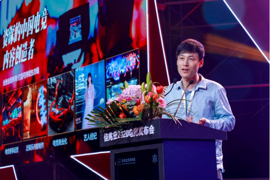 全华班CFO在LOL S15中遭KT横扫的背后分析